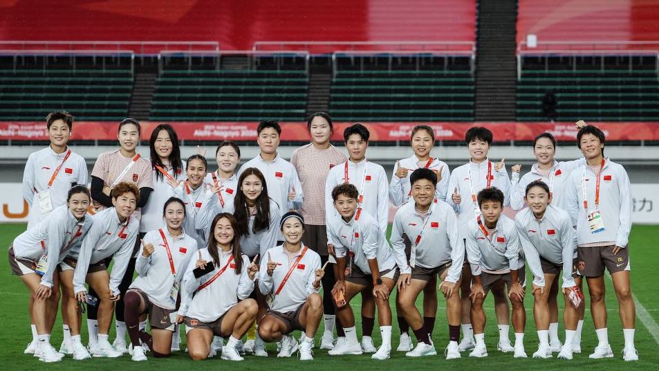 20th Asian Games Aichi-Nagoya 2026: group G match of Women's Football