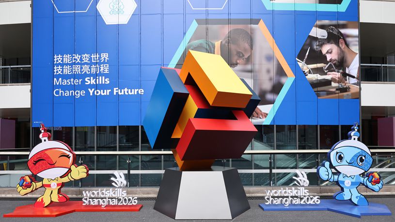 48th WorldSkills Competition to be held in Shanghai from Sept. 22 to 27