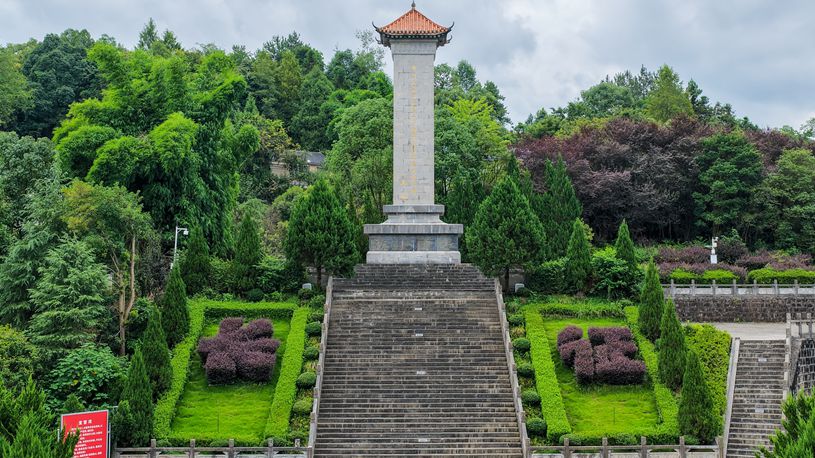 In pics: Long March memorial sites in China's Hunan