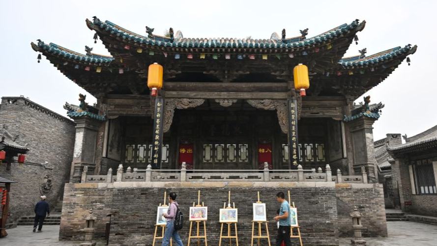 26th Pingyao Int'l Photography Festival kicks off in China's Shanxi