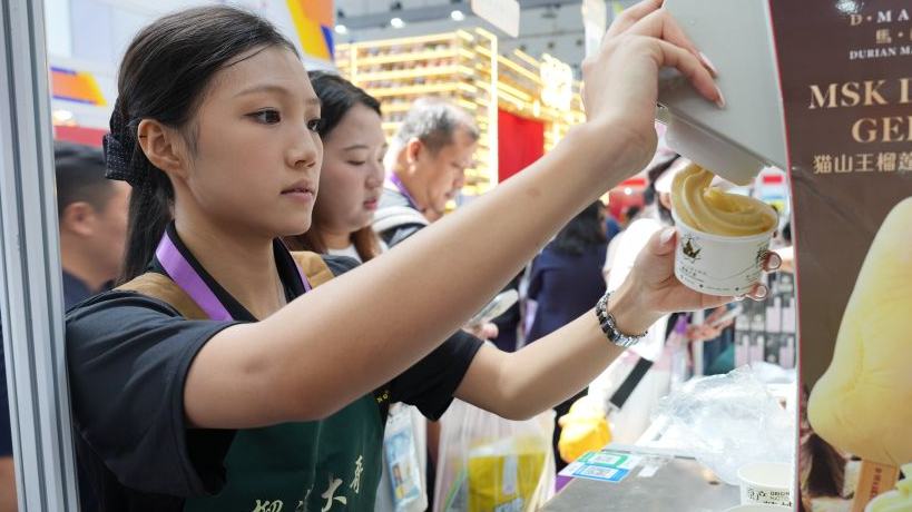 Guangxi launches multilingual tax refund guide, e-map for overseas visitors