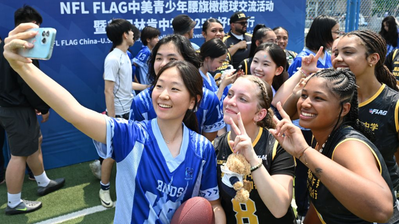 Heartwarming moments of China-U.S. people-to-people exchanges