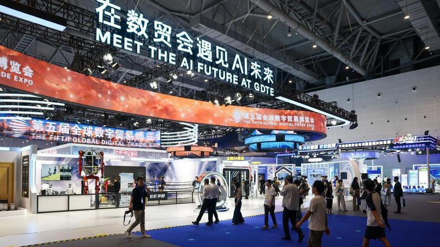 Expo highlights China's sustained efforts to boost global digital trade cooperation