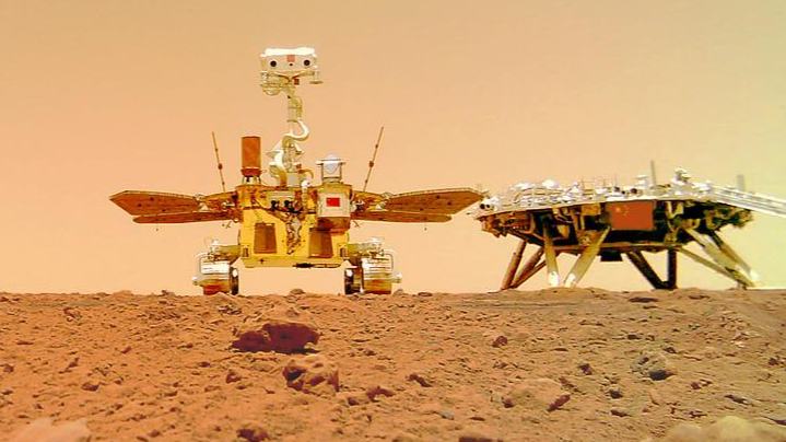 China to complete new-generation Mars geologic map by end of 2028