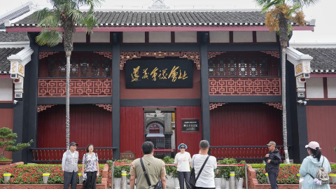 Renovation of historical site of Zunyi Meeting basically completed
