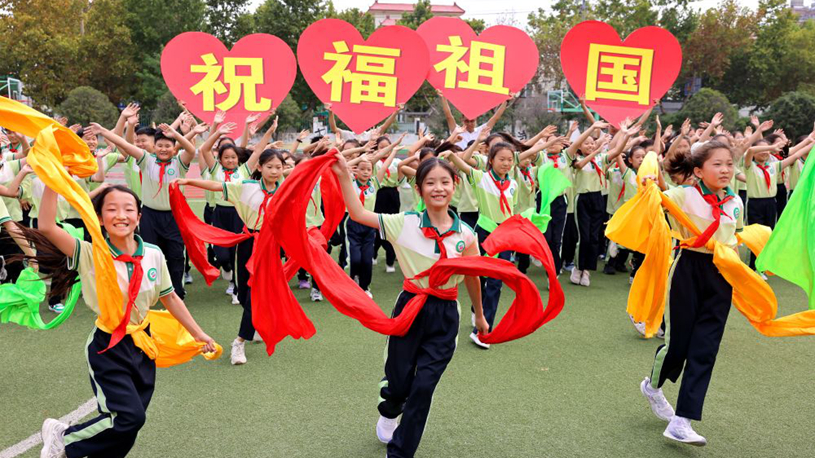 Various events held across China to celebrate upcoming National Day