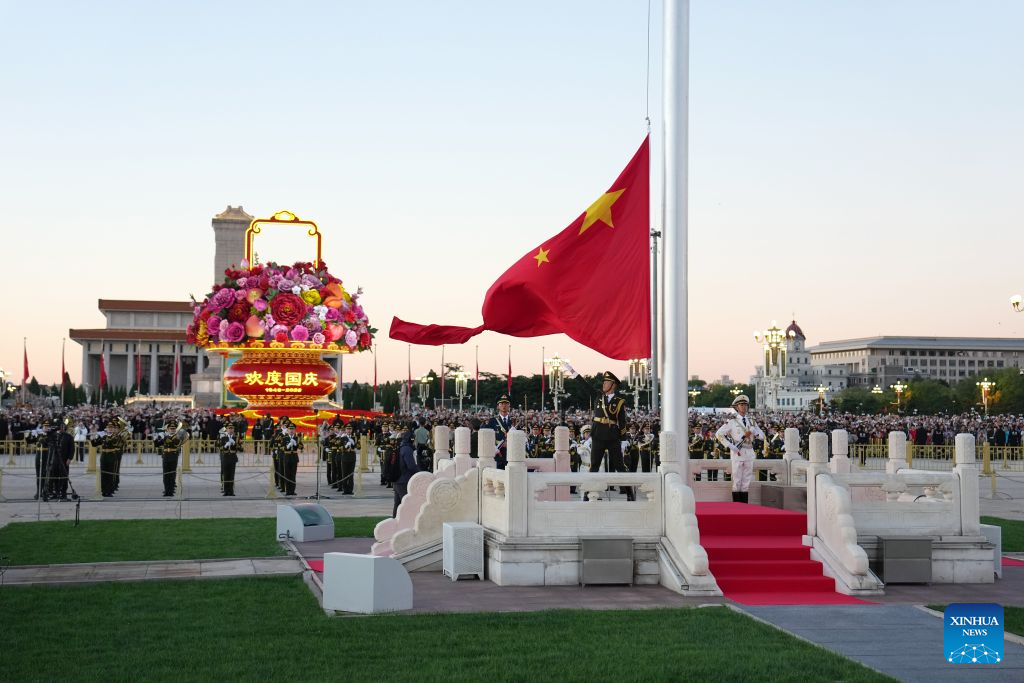 Flag-raising ceremony held at Tian'anmen Square to mark 77th founding anniversary of PRC