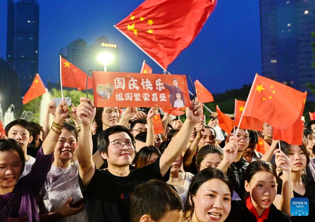People celebrate 77th founding anniversary of PRC in China