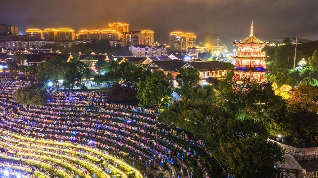 National Day special performance of Land Fingerprint Concert staged in China's Guizhou