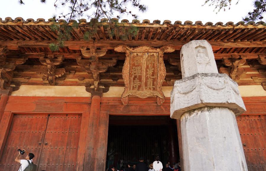 Tourists visit Foguang Temple in Xinzhou City of north China's Shanxi Province, July 15, 2026. (Xinhua/Xu Xiaoxuan)
