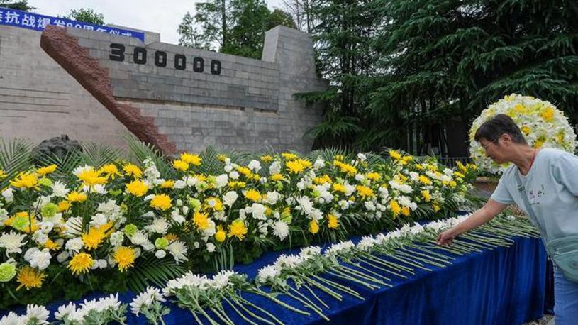 Another Nanjing Massacre survivor dies, only 20 remain