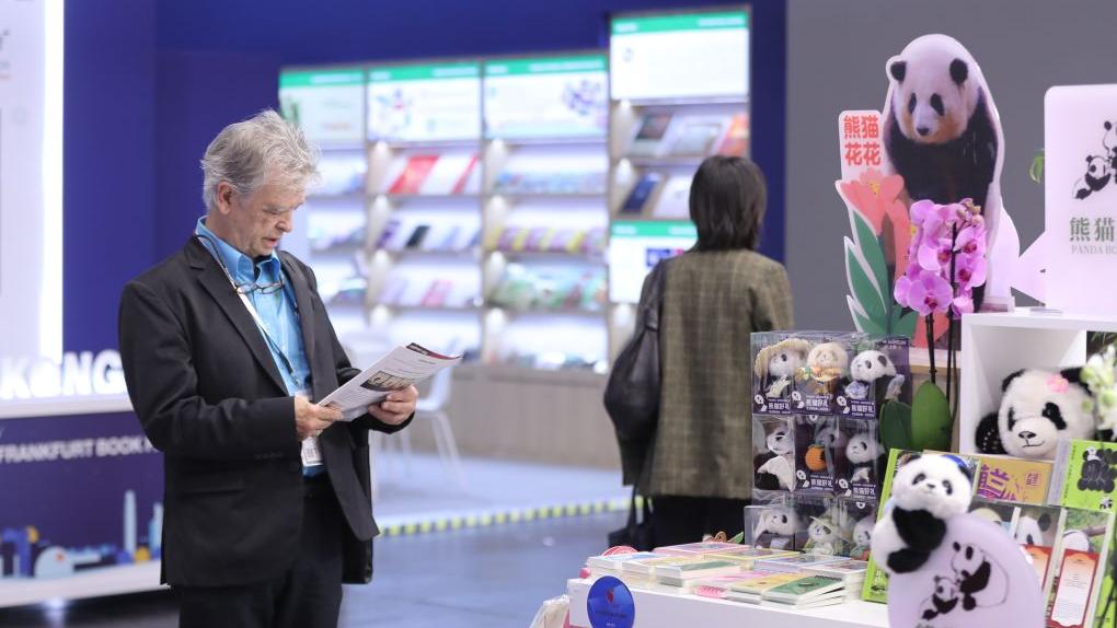 Frankfurt Book Fair 2026 opens with strong Chinese presence