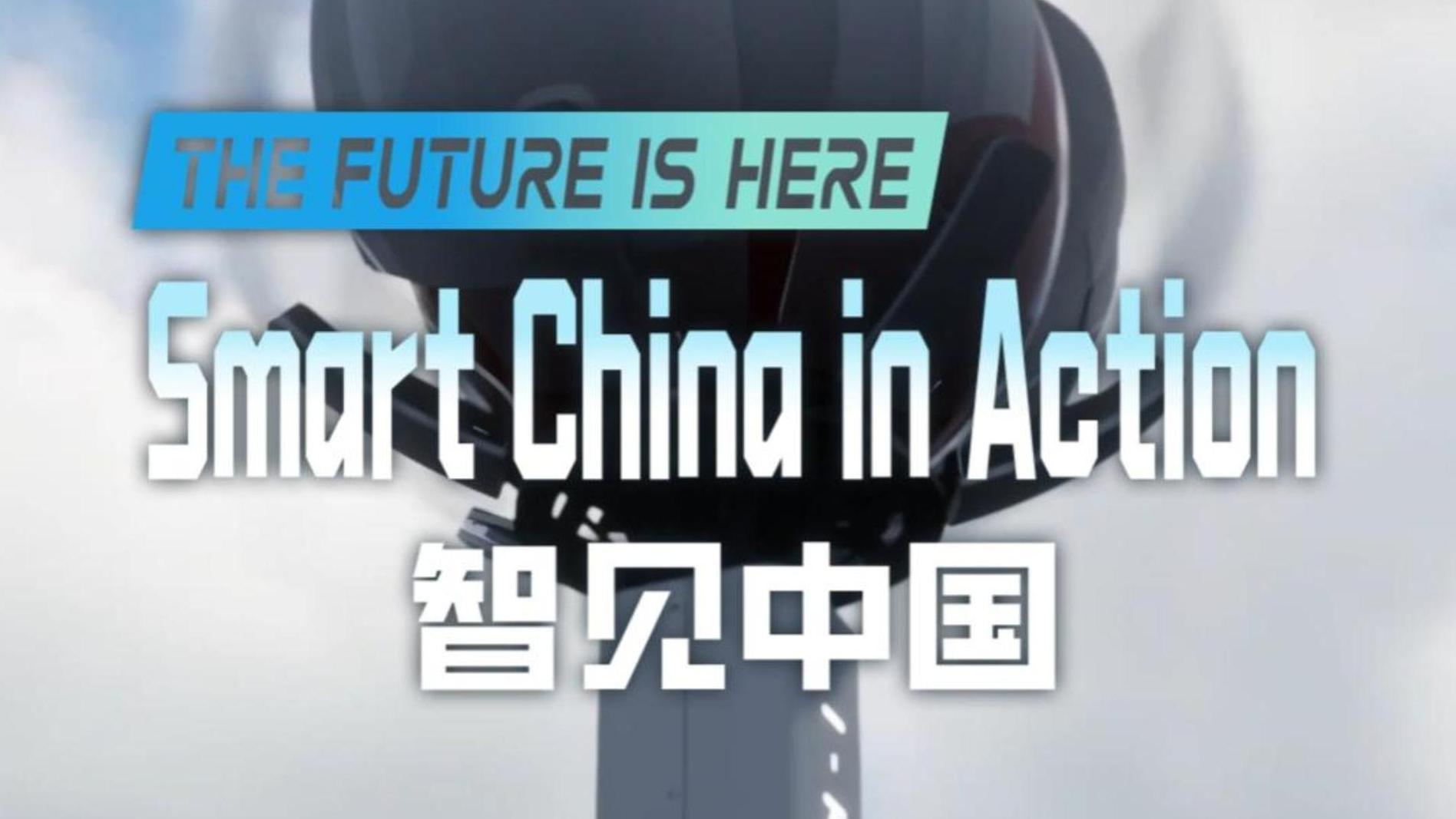 The future is here: AI taking technologies to new heights