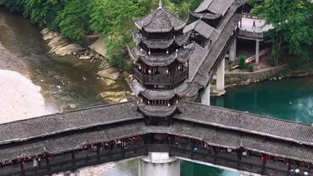 Y-shaped bridge showcases Tujia craftsmanship in C China's Hunan