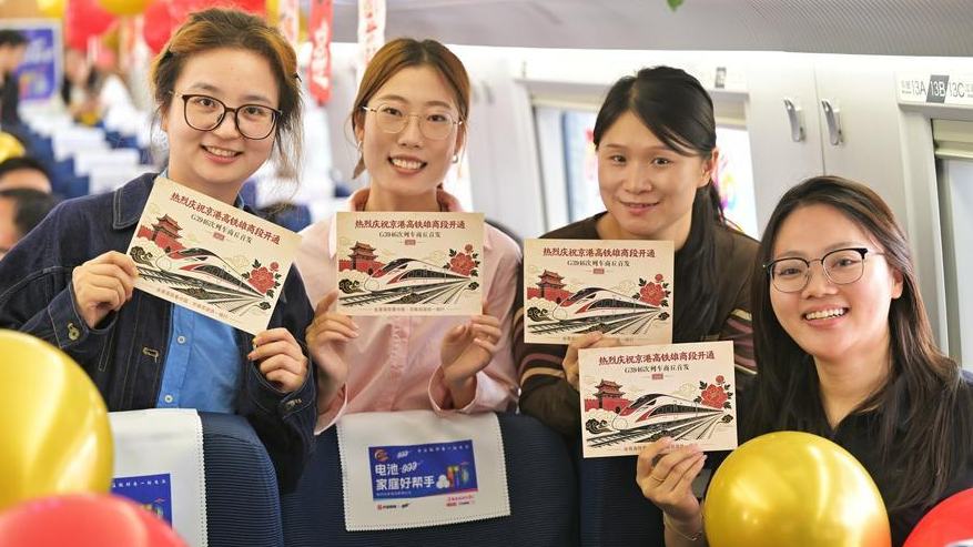 New high-speed rail lines carry holiday crowds, energize Chinese cities