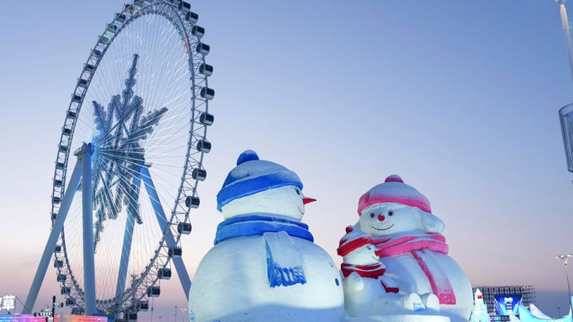 World's largest ice and snow theme park to expand to record size this winter