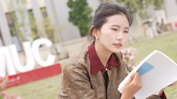 From Golog to Beijing: her school's first 'Project 985' university student