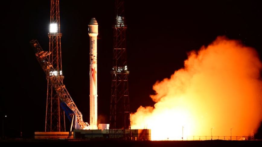 China's Zhuque-2E rocket launches 10 satellites into space