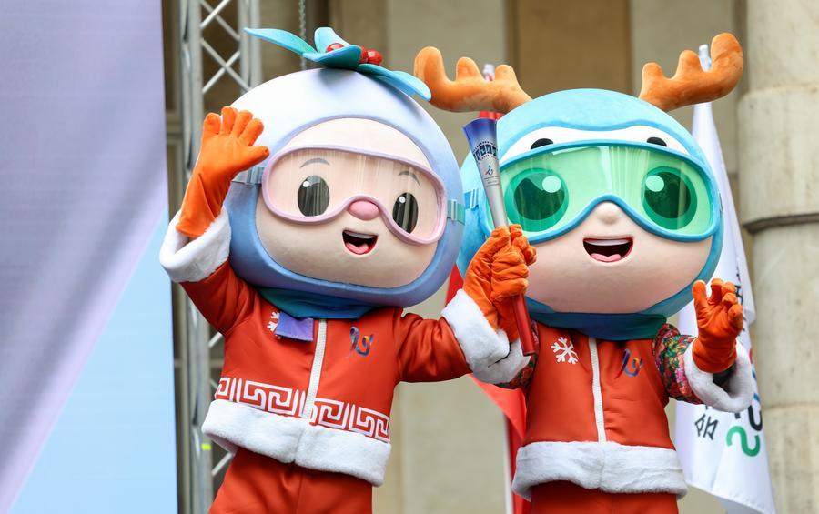 Record participation expected at 2027 Winter Universiade in Changchun