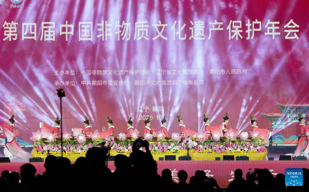 FOREIGN1792208107013A9ZE00VPUC.jpg