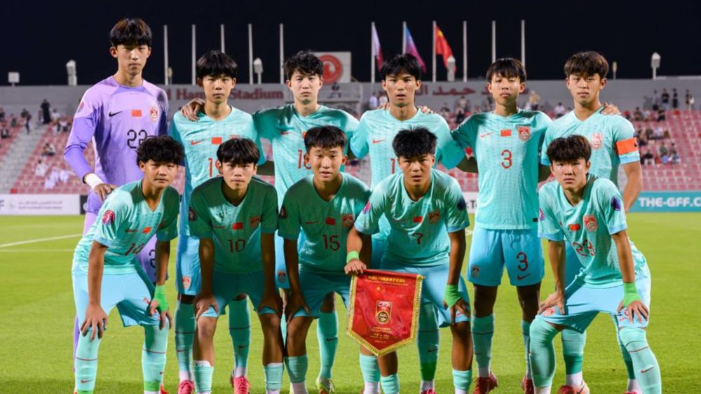 GFF Gulf Cup U-17 Qatar 2026 football match: Qatar vs. China