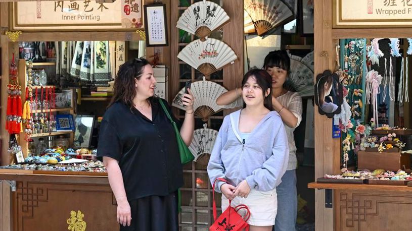"China Magnet" attracts growing interest from global talent