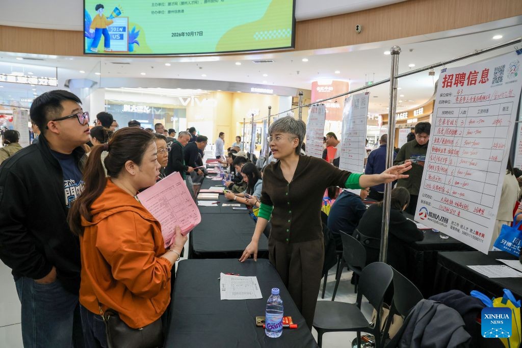 Job fairs held in various cities across China