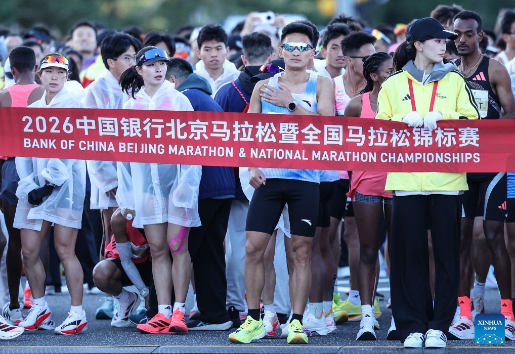 Runners compete during 2026 Beijing Marathon & National Marathon Championships