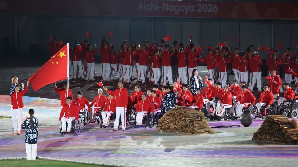 Opening ceremony of Aichi-Nagoya Asian Para Games held in Nagoya, Japan