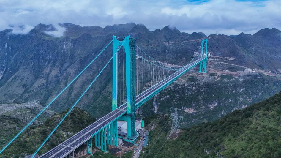 China's former revolutionary base areas embrace new chapter of development
