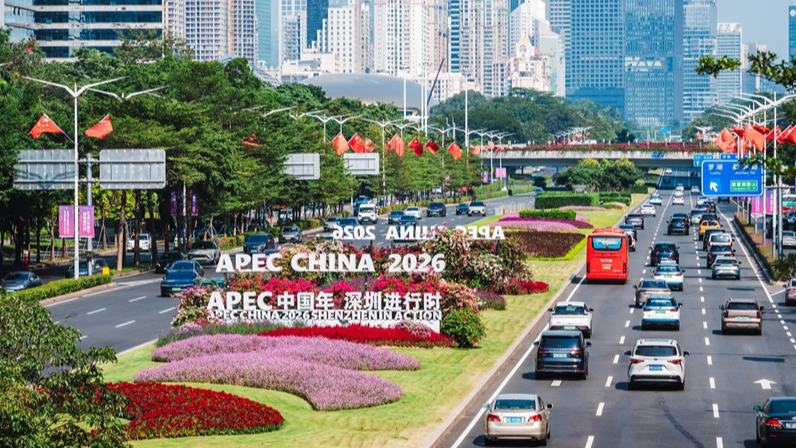 Shenzhen ready to welcome APEC