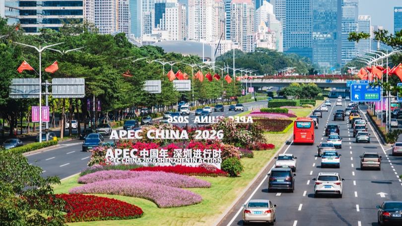Shenzhen ready to welcome APEC