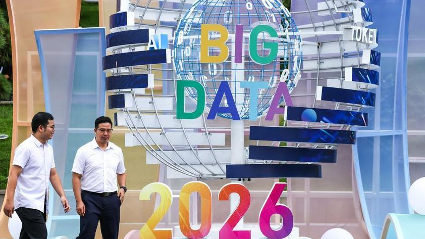 China establishes data-focused new central SOE to unlock data value