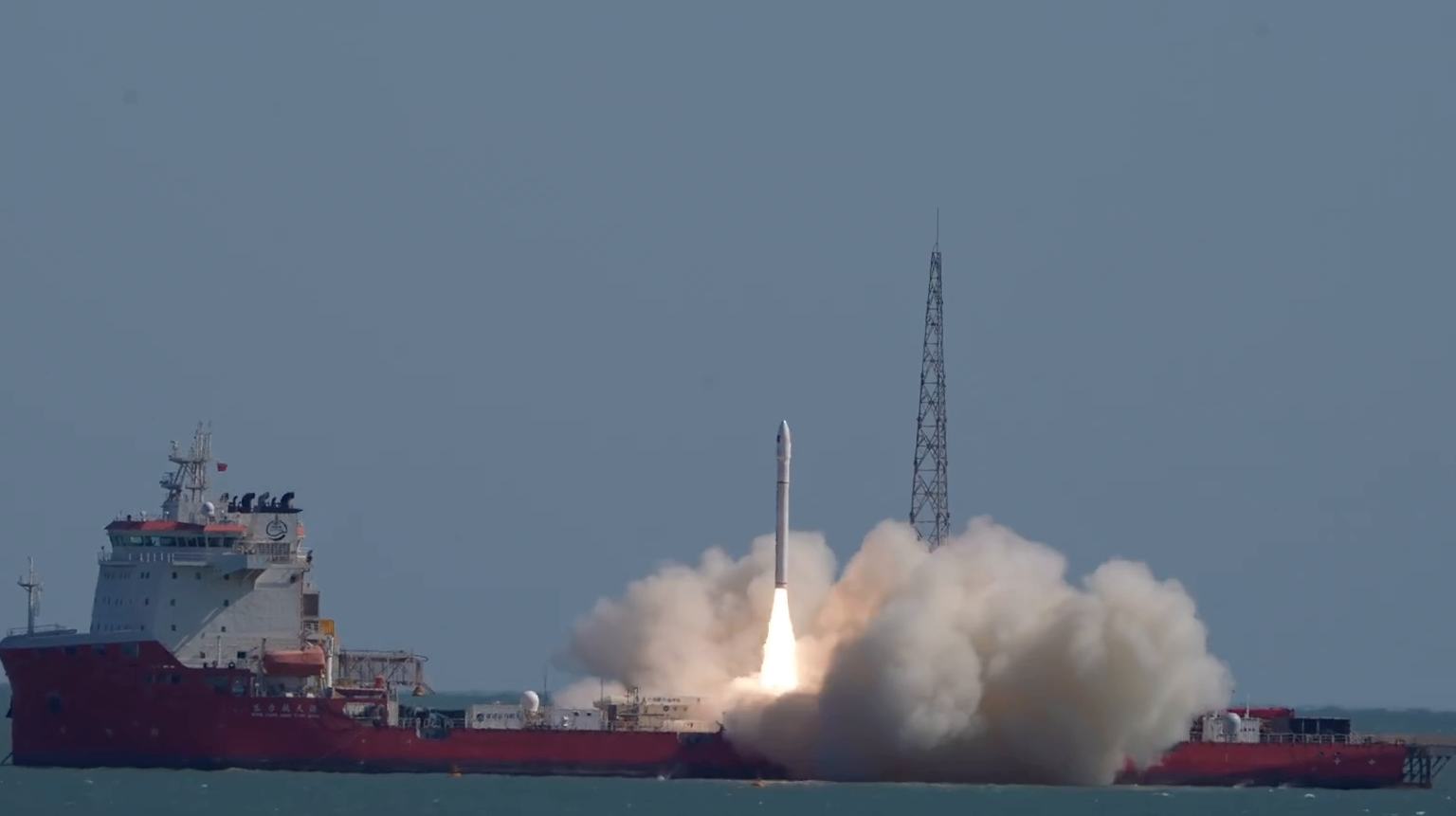 CERES-1 Y8 rocket launches from offshore Rizhao, sends satellite into orbit