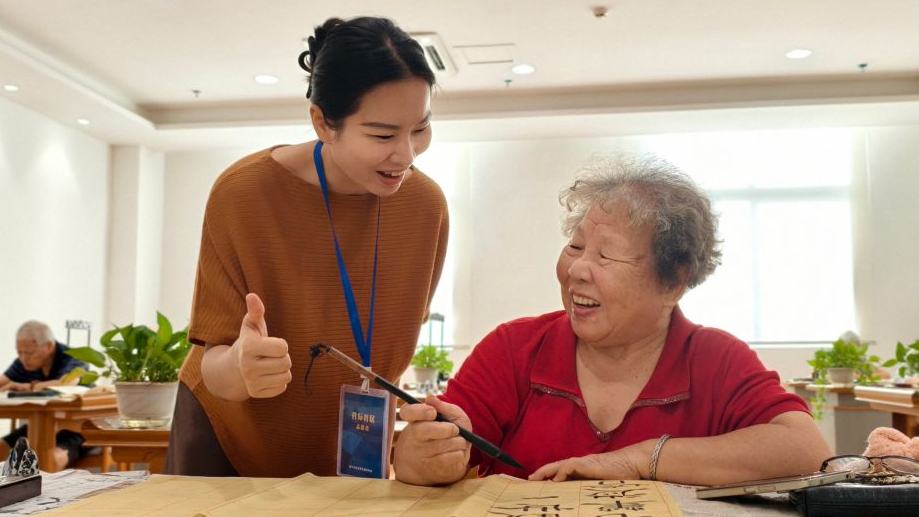 Young tenants, old neighbors: China's care homes try intergenerational living