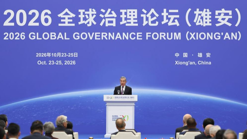 China's top diplomat says Global Governance Initiative increasingly relevant