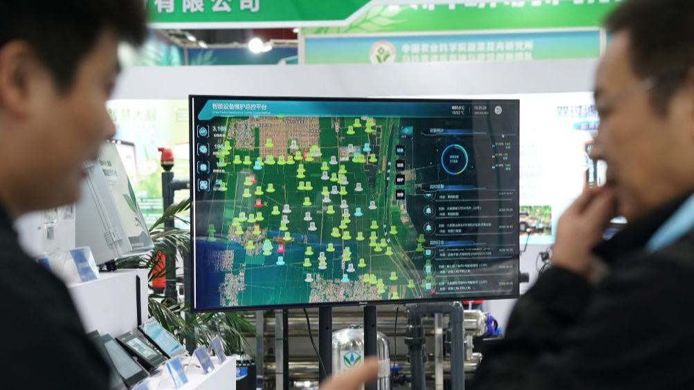 33rd China Yangling Agricultural Hi-tech Fair opens
