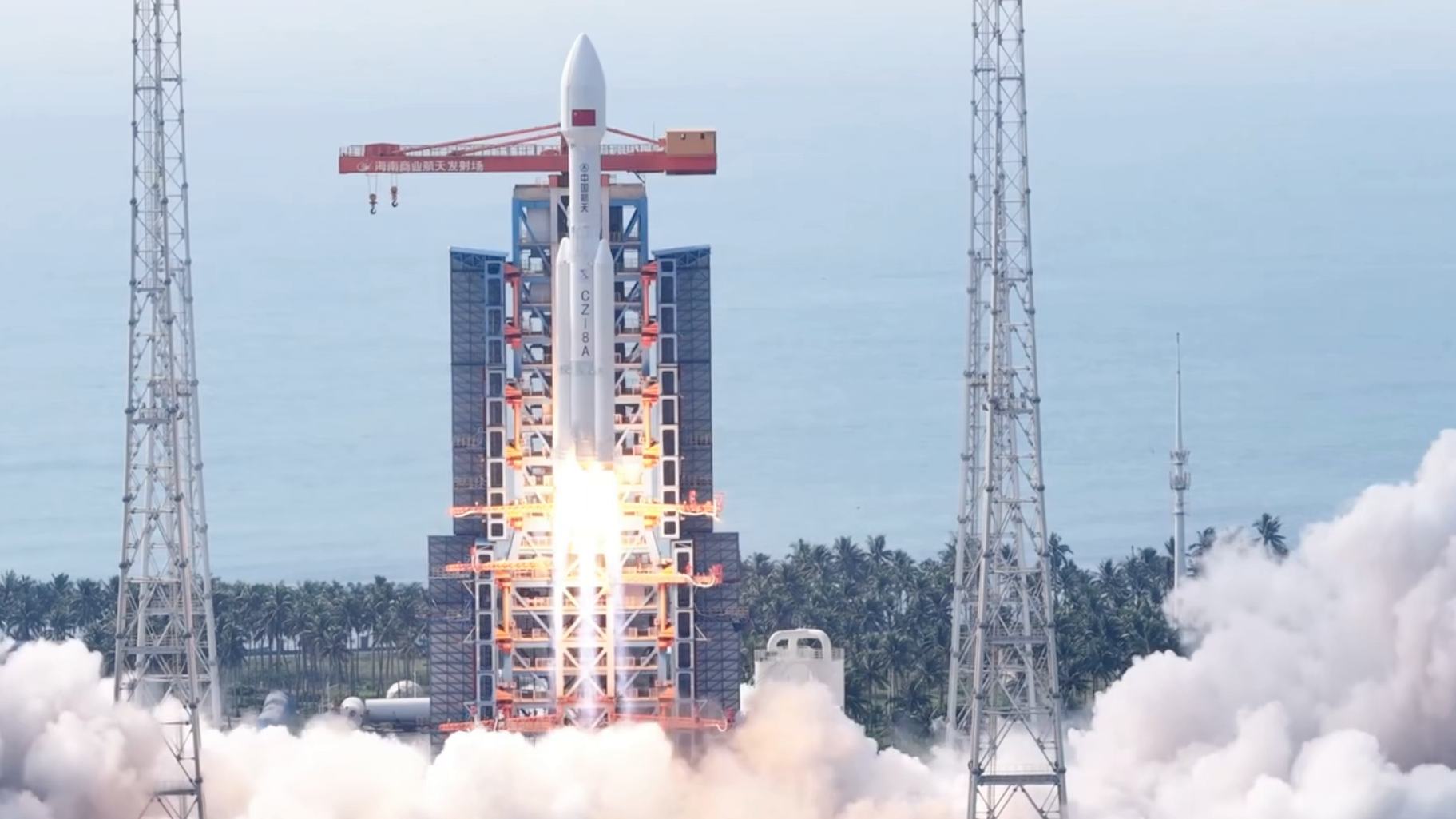 China launches new internet satellite group from Hainan