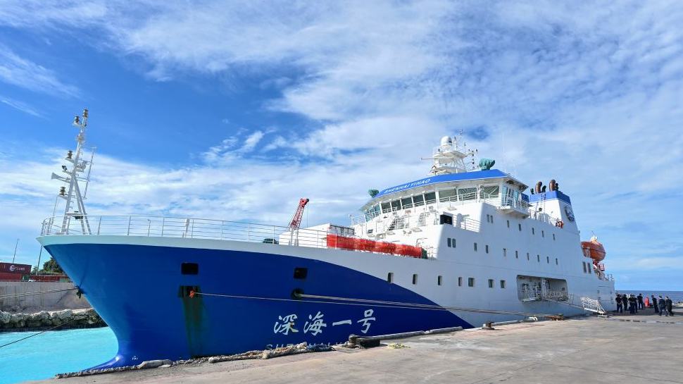 China's research vessel Deep Sea No. 1 visits Naoero