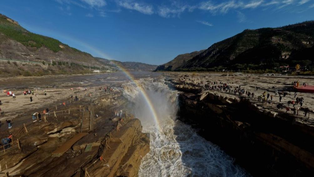 Rainbow over Yellow River's Hukou Waterfall