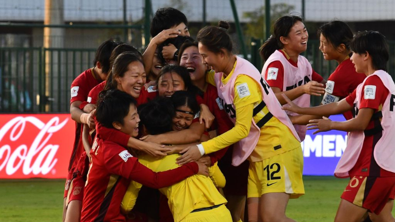 China beats France on penalties to reach U17 Women's World Cup last eight