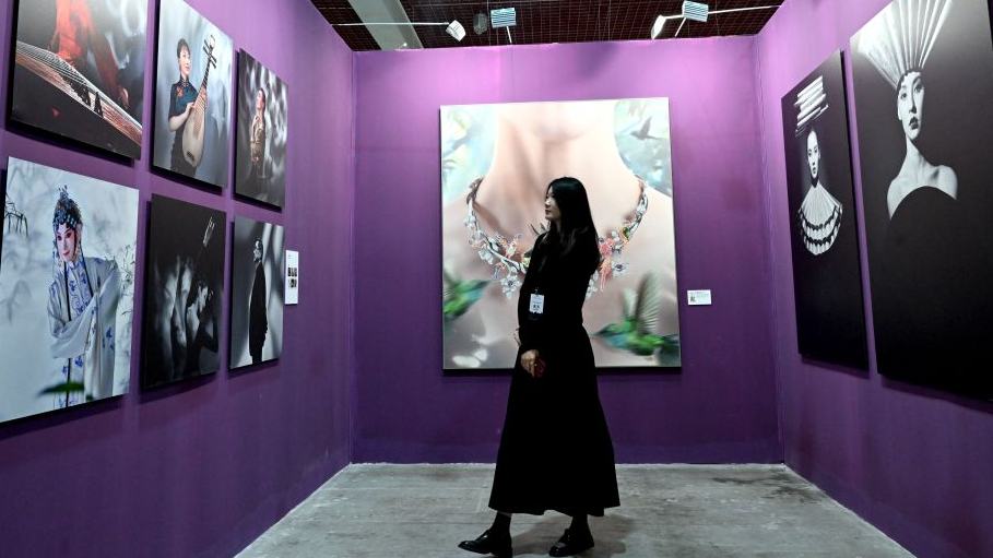16th China Photography Festival held in Sanmenxia