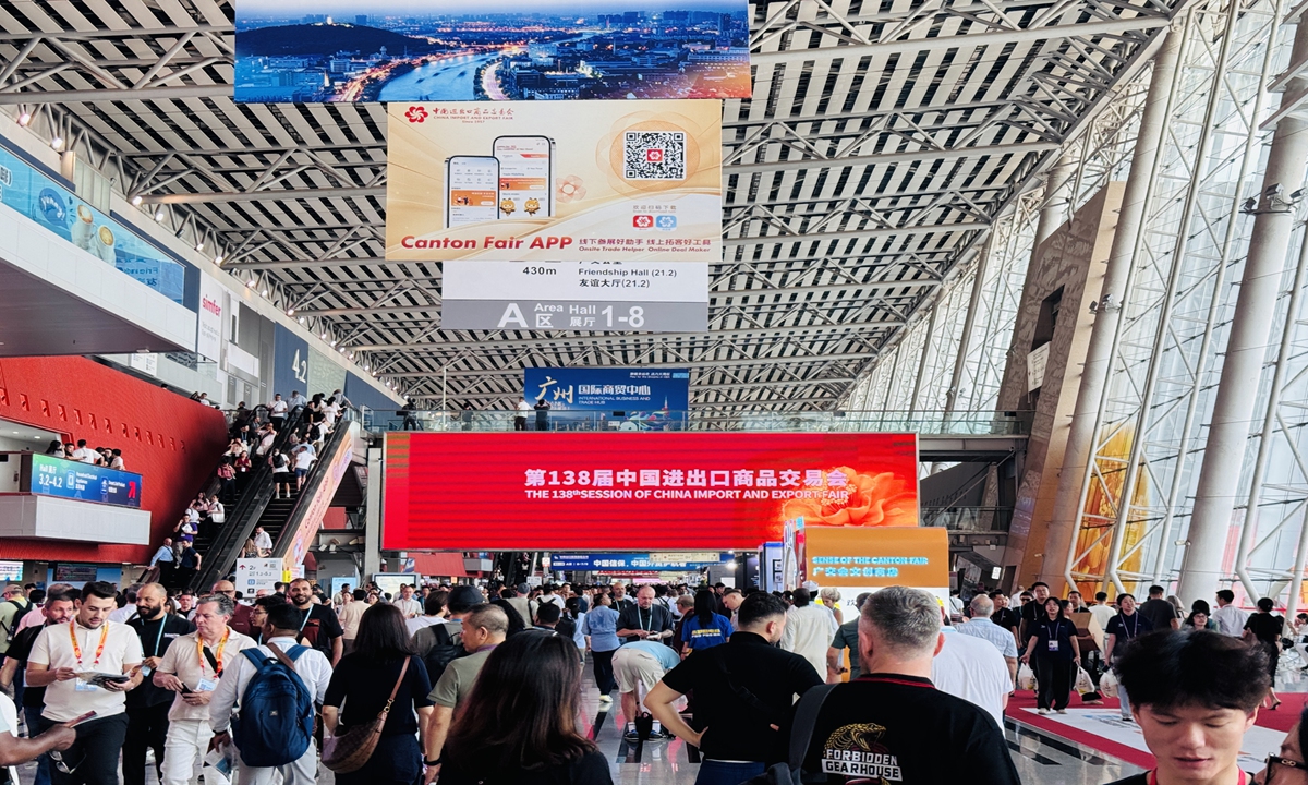 The 138th Canton Fair opens in Guangzhou, capital of South China's Guangdong Province, on October 15, 2025, with a total exhibition space of 1.55 million square meters. Photos: Chi Jingyi/GT