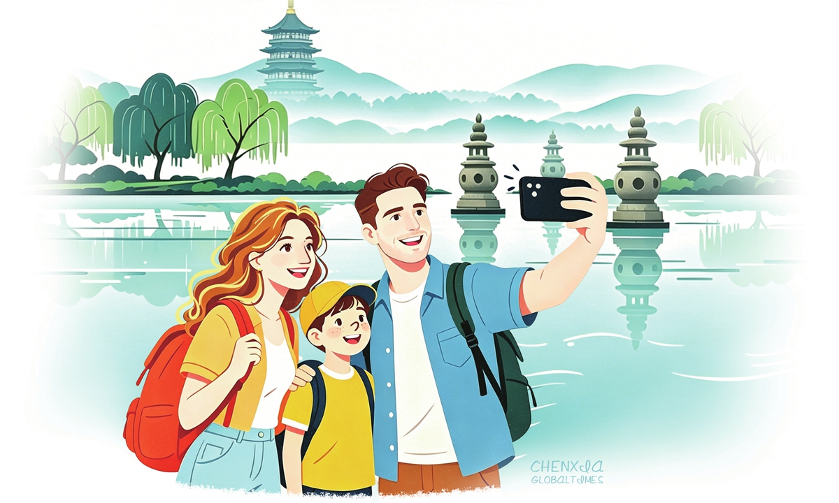 Illustration: Chen Xia/GT